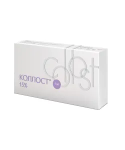 Материал коллагеновый рассасывающийся "КОЛЛОСТ"-гель 15%, 1,0 см3